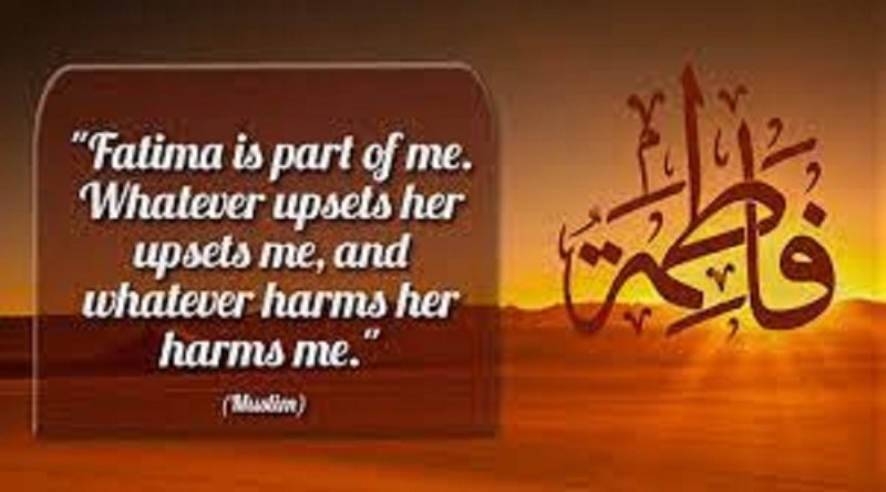 Hazrat Fatima is the Epitome of Hijab and Chastity