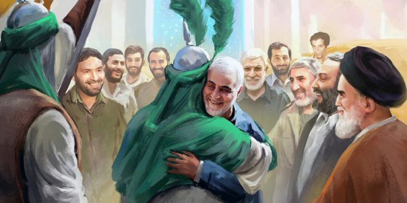 The Shining Character of General Soleimani
