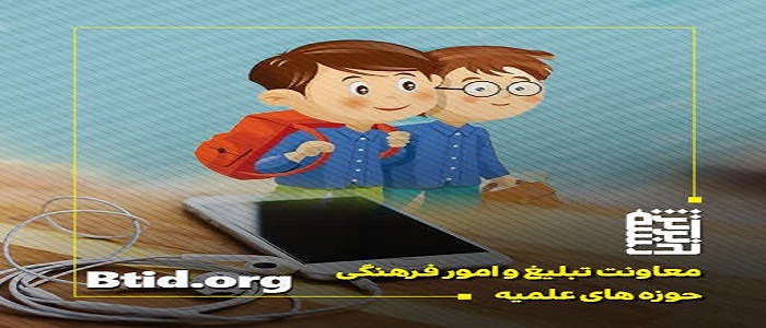 آمار استرس و اضطراب