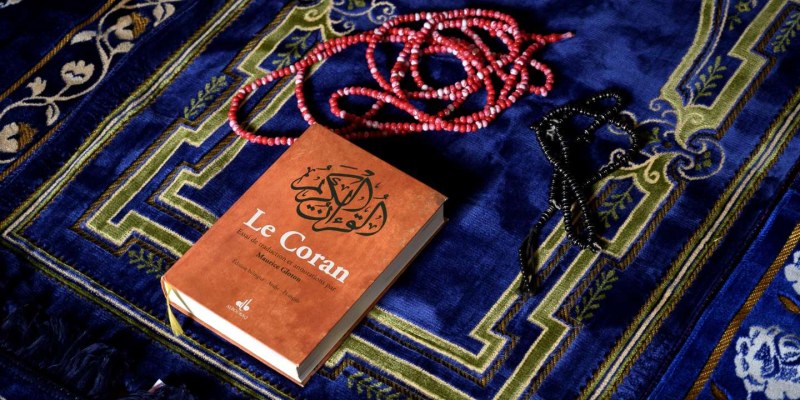 Le voile dans le Coran