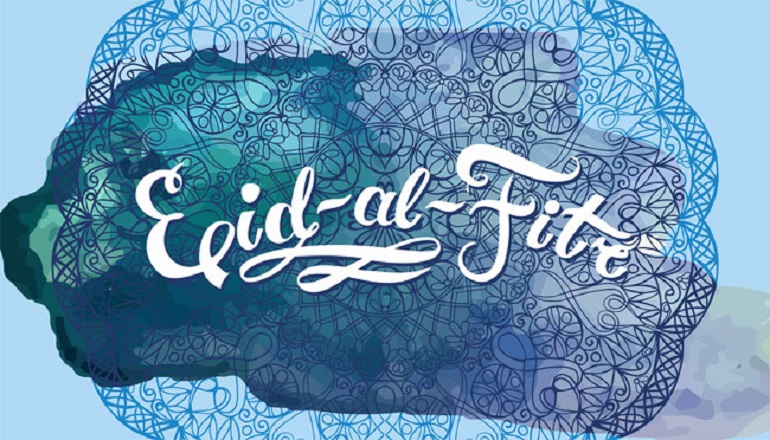 Recomendações do Dia de Eid Al-Feter