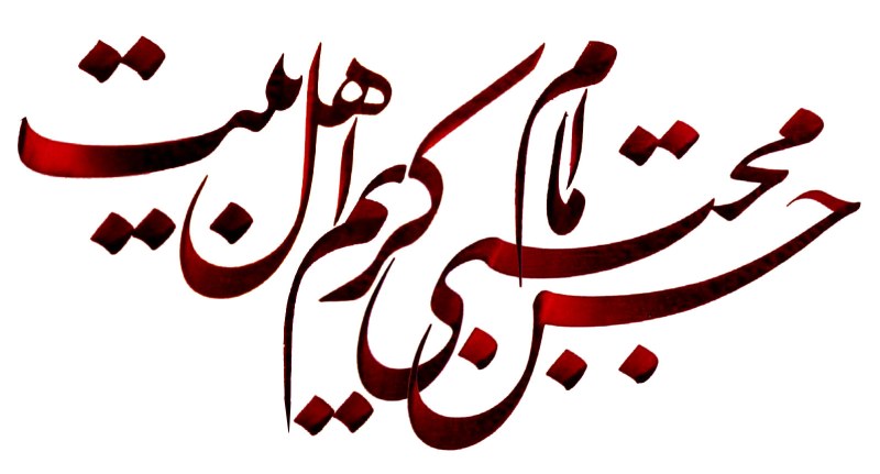 اولین جنگی که امام حسن حضور داشت