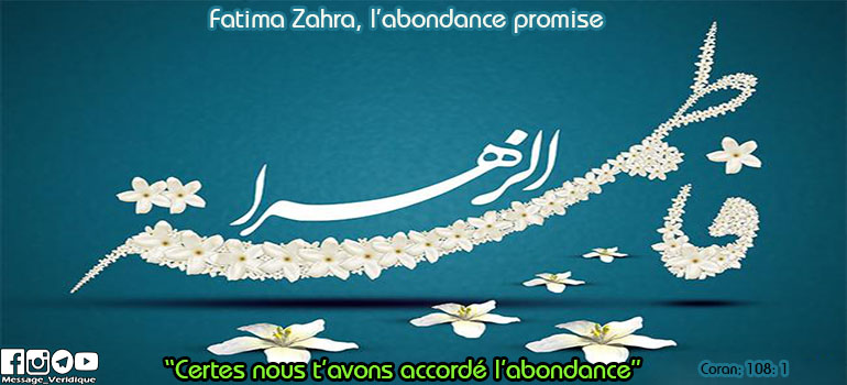 Fatima Zahra L Abondance Promise Disciples Du Wilayat