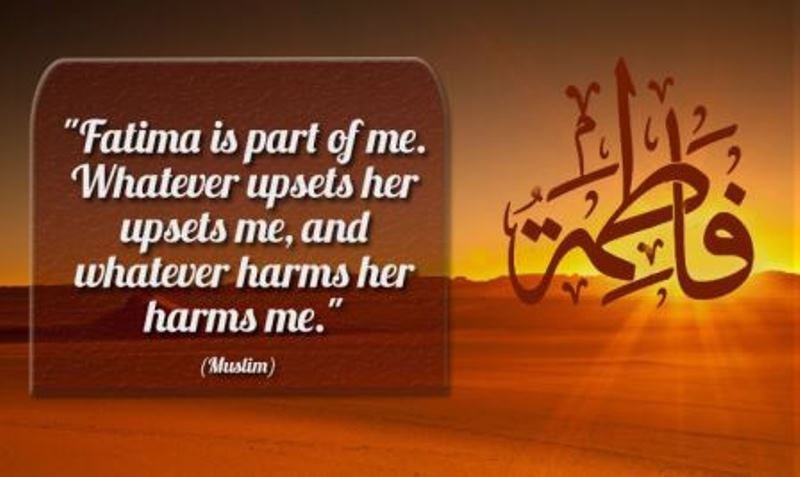 Fatimah the Mother of Her Father (peace be upon them)