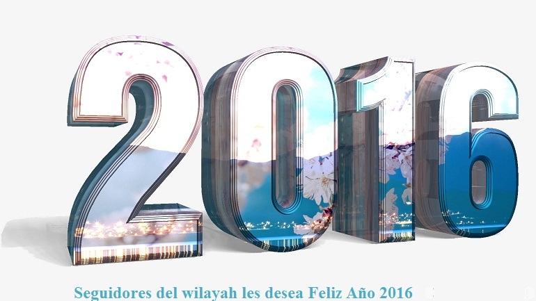 Seguidores del wilayah les desea Feliz Año 2016