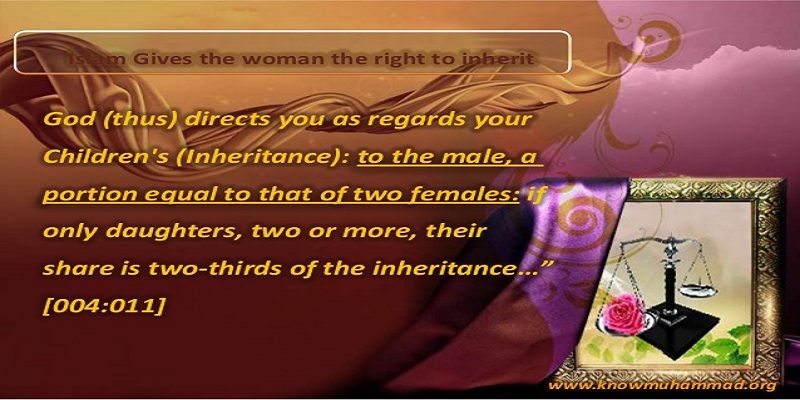 What is the rationale of the Islamic ruling on woman's inheritance? 