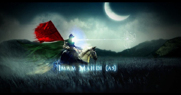 Imam Mahdi (A.S)