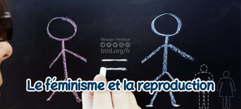 la reproduction