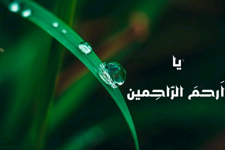 ذکر روز سه شنبه با معنی