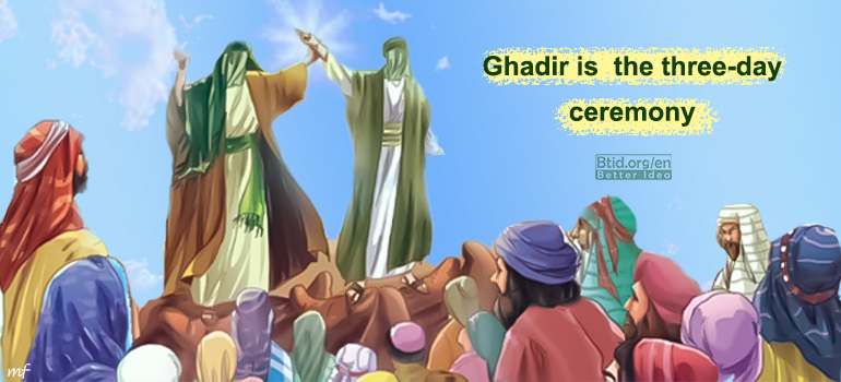 Ghadir's three-day ceremony