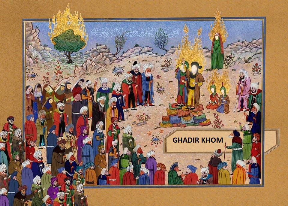 Sermão de Ghadir, Imam Ali