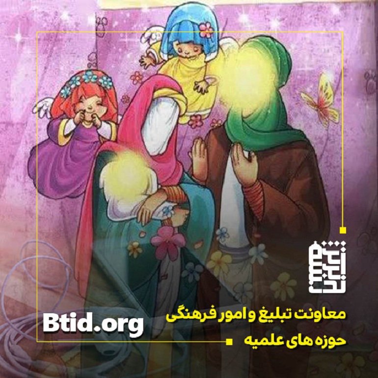 قصه کودکانه نوزادی که امیرالمؤمنین علی(علیه السلام) دستش رو بوسید