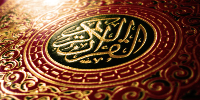 هندسة فهم القرآن, تفسير القرآن, تأويل القرآن