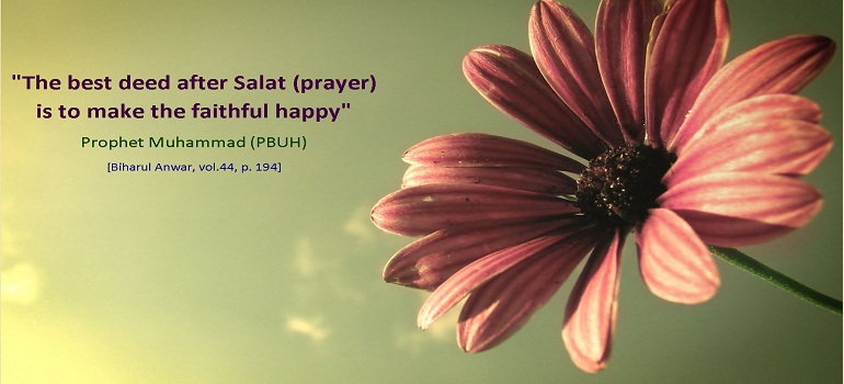 The best deed after Salat (prayer)