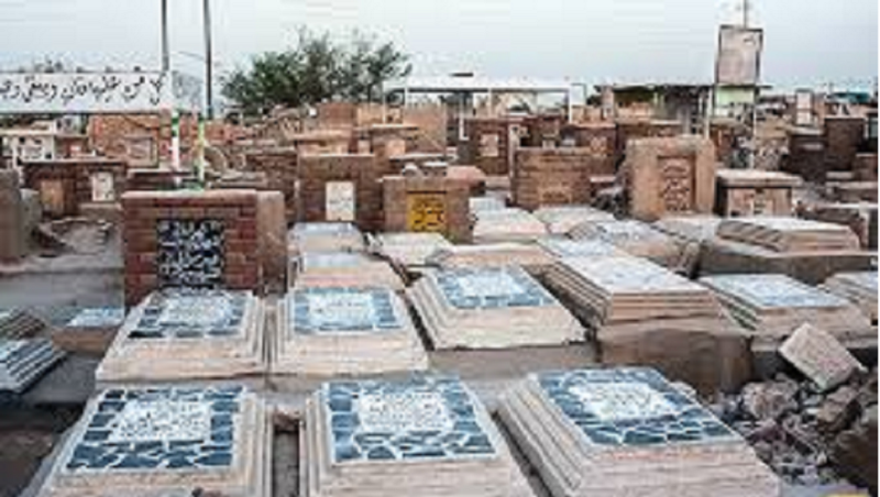 The virtues of Wadi al-Salam cemetery