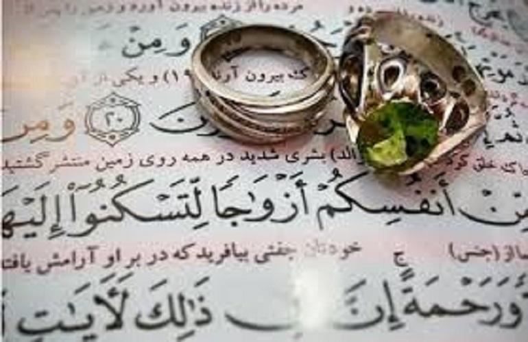 معیارهای اساسی برای انتخاب همسر از نظر اسلام