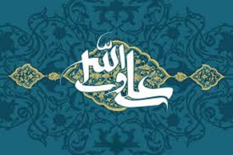 relationship between Surah Al- Zalzalah and Imam Ali (AS)