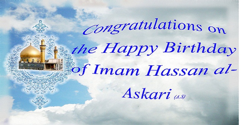 Biography of Imam Hassan Askari (as)