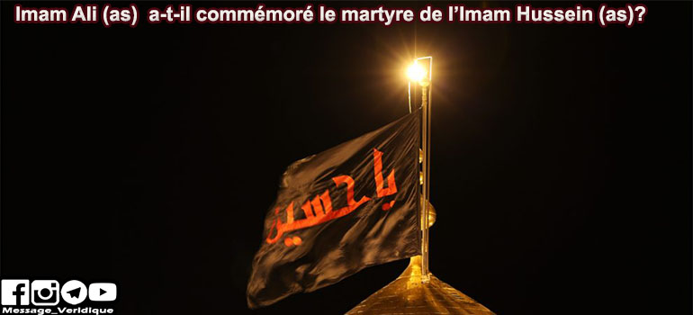  commémoré le martyre de l’Imam Hussein (as)