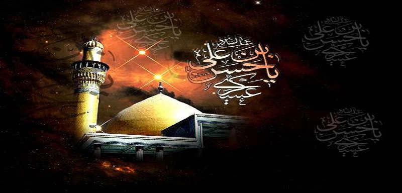 Imam Hassan al-Askari (A) the eleventh infallible imam