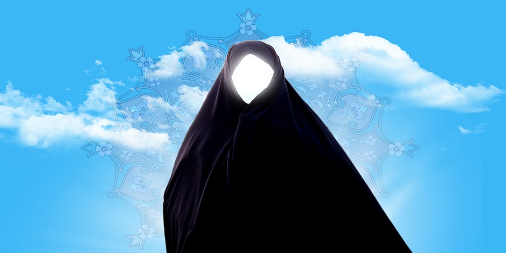 الحجاب الإسلامي