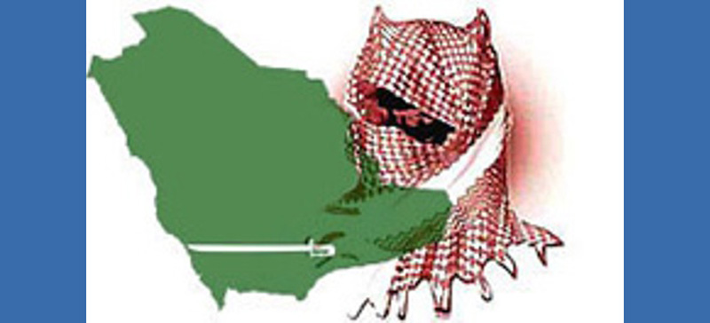 درسهایی که از رفتار اخیر عربستان باید بیاموزیم 