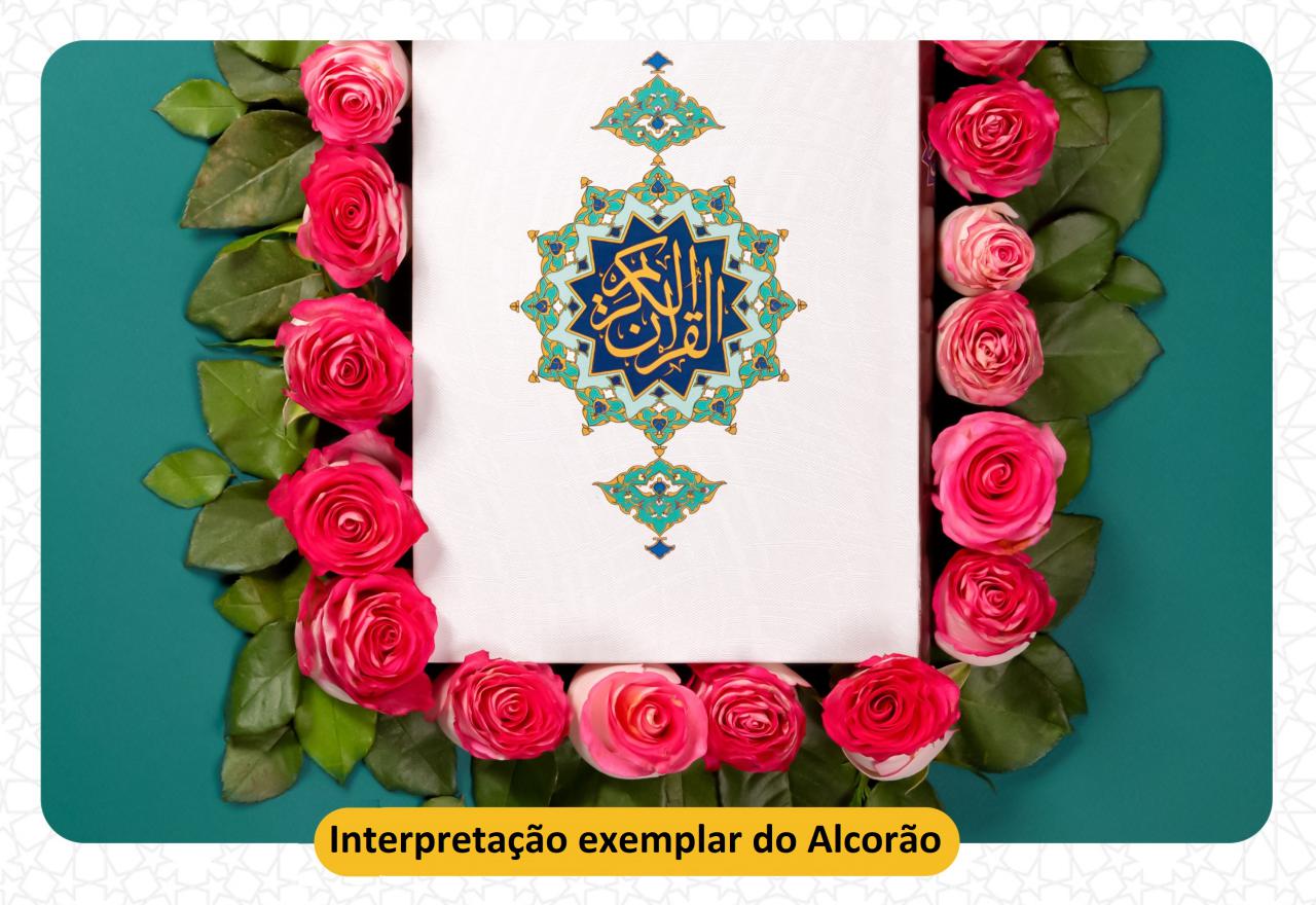 Interpretação exemplar do Alcorão 