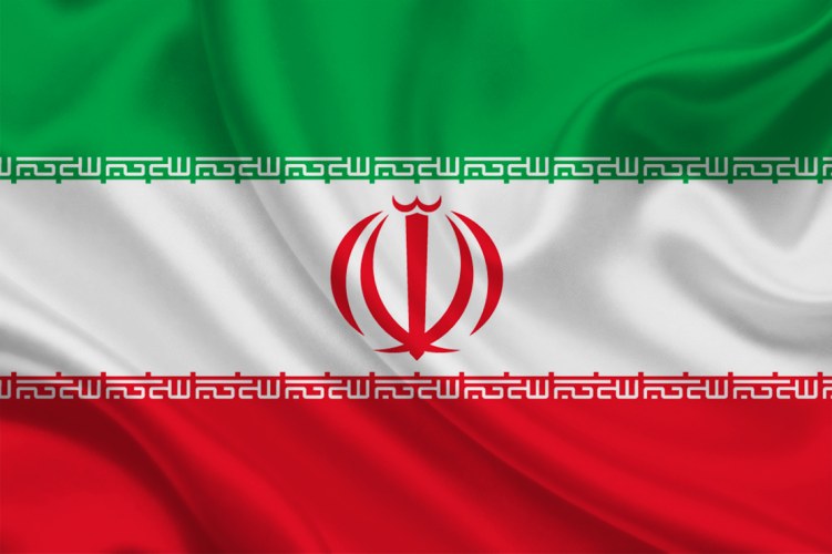 O Irã