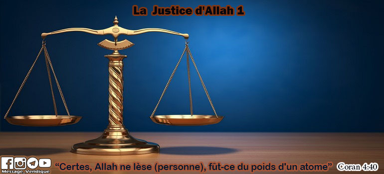 Justice de Dieu