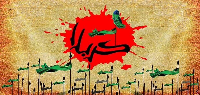 Karbala