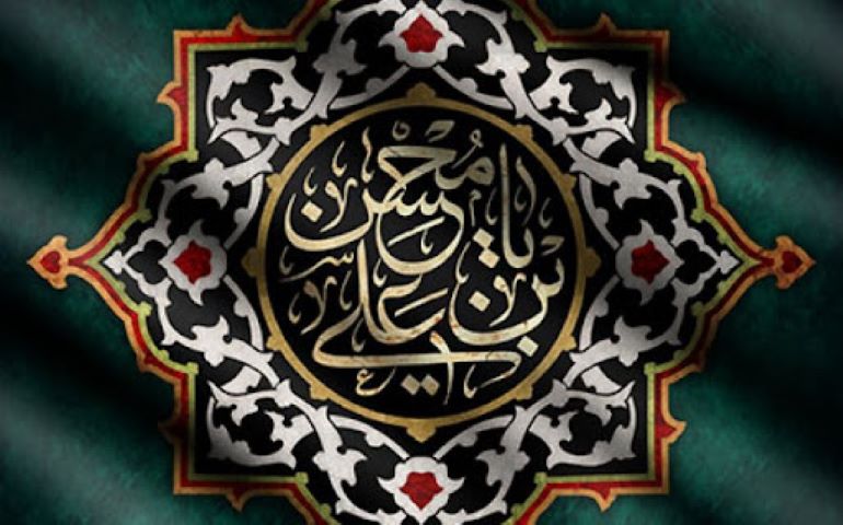 تاريخ سقوط المحسن تاريخ سقوط المحسن