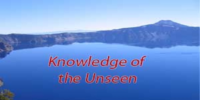 Do the prophets have the knowledge of unseen?  