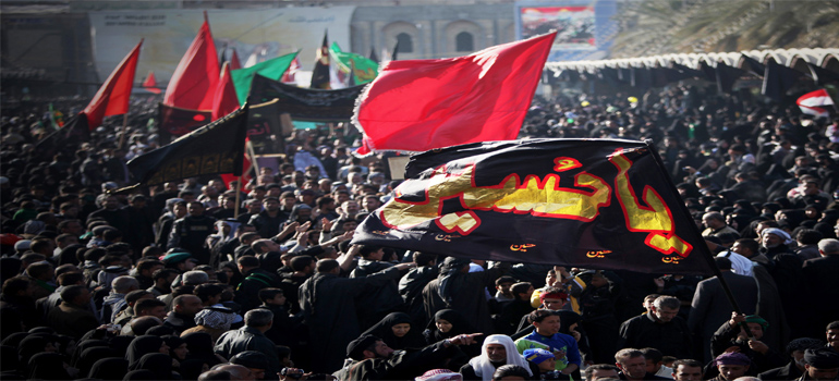 arbaeen