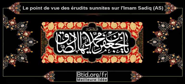 Le martyre de l'Imam Sadiq