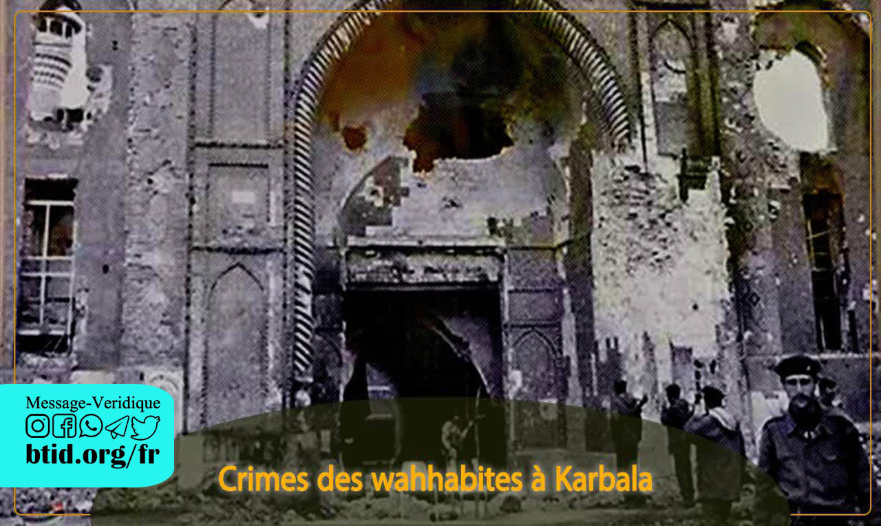 Les crimes des wahhabites à Karbala