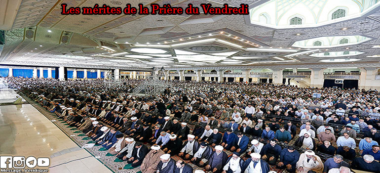 la prière du vendredi