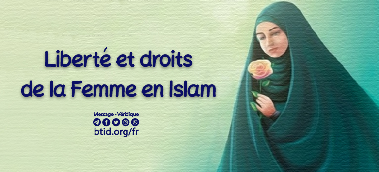 Liberté et droits de la Femme en Islam