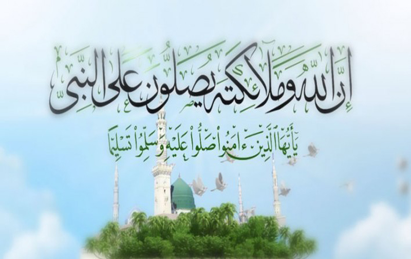 النبي,محمد,الوحدة الإسلامية