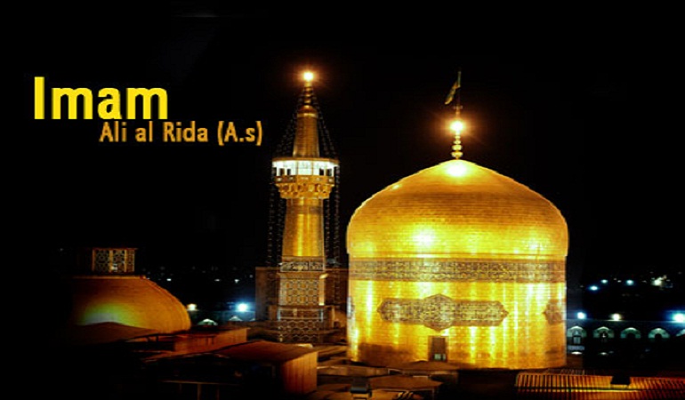 Imamate of Imam Redha (a.s)