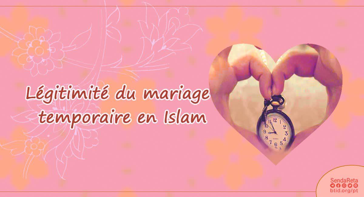 Le mariage en Islam