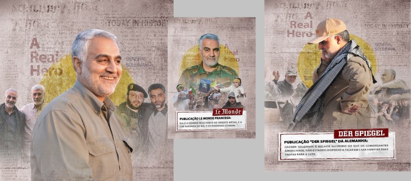 Mártir Soleimani do ponto de vista das autoridades ocidentais