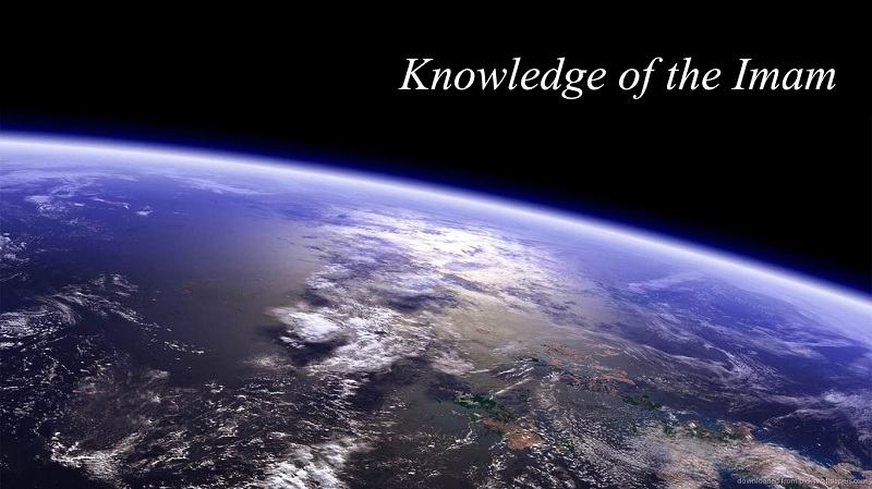 knowledge of the Imam