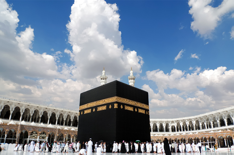 What is the philosophy of obligation of Hajj?