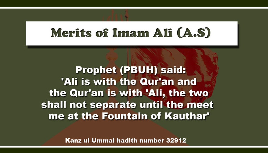 Prophet Muhammad (S) quotes about Imam Ali (A)