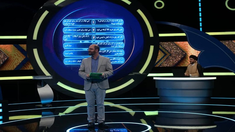 مسابقه محیا,برنامه خوب,نگاهی به مسابقه محیا از شبکه دو