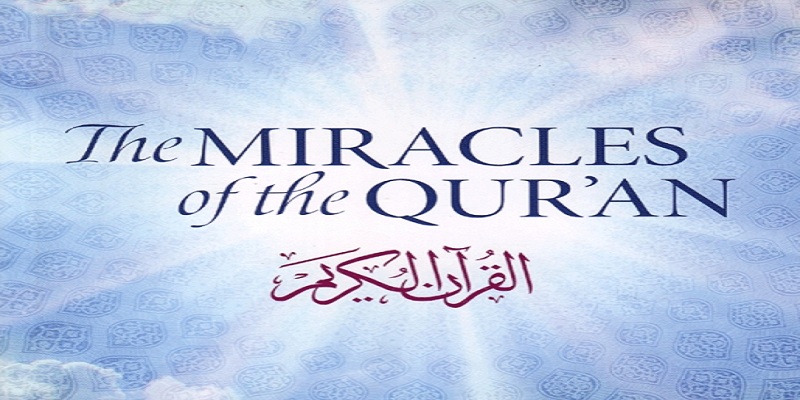 Qur'an is the eternal miracle of the Prophet (P)