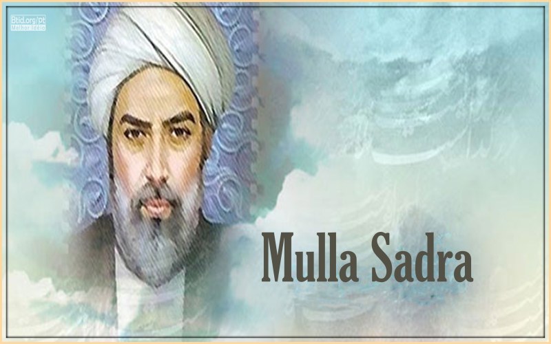 A interpretação do Alcorão por um filósofo muçulmano; Mulla Sadra