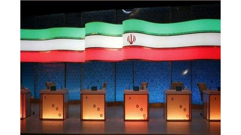 مناظره 1400