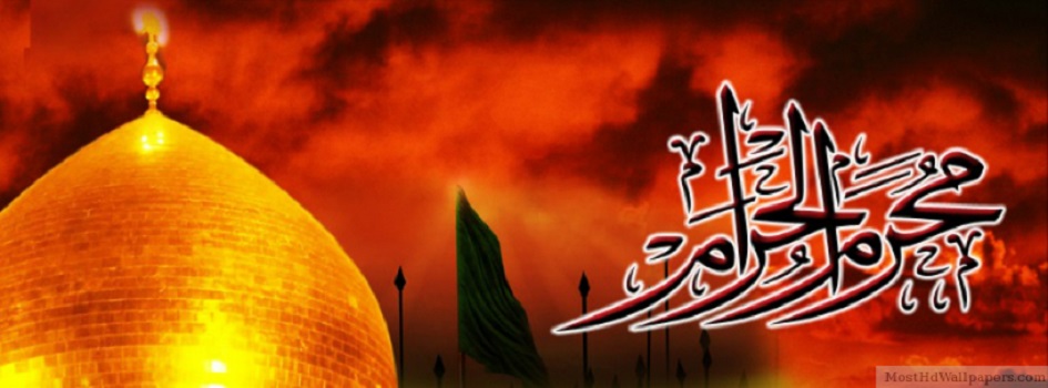 Muharram