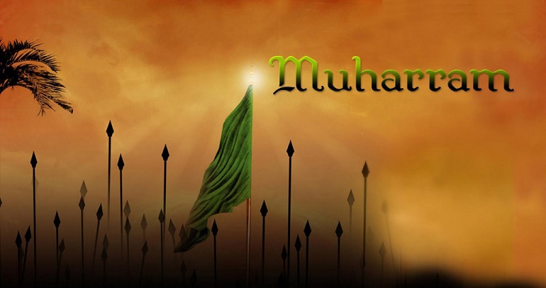 Muharram